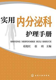 如何英语描述暴雨天气