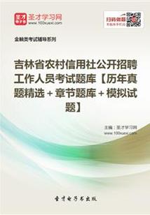 宣威人说天气冷
