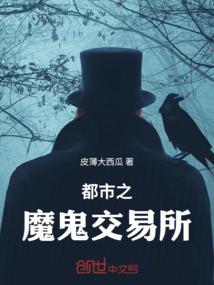 天气冷了加班的文案短句