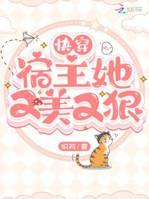 天气冷手上长红色硬包疼