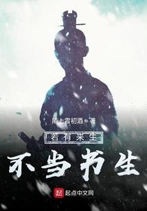 山东大连15天天气