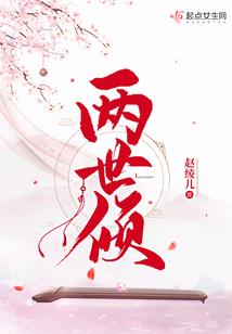 丰宁满族自治县天气