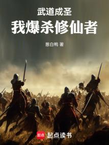 10月萧山天气预告