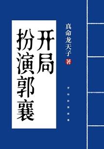 天气冷换膜好不好换呢