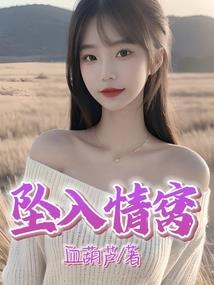 泠水江天气预报