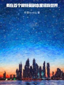 怀柔雁栖湖一周天气情况