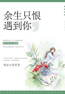为什么天气热婴儿拉肚子