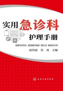 天气那么热腊肠会坏吗