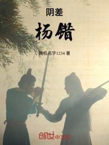 中国天气预报1997年