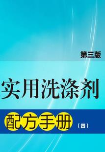 乌鲁木齐60天天气预报