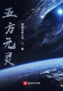 天气冷为什么脸就红了