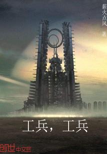 西安历史天气2017年