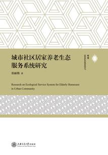 西山门今天天气