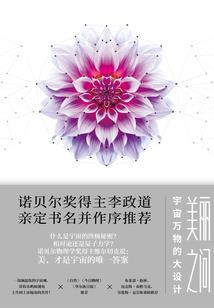 樟树市这段时间天气如何