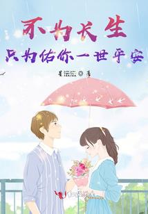漳州龙文天气预报