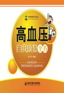 天气不好车容易脏吗