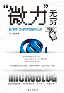 赛博怎么改天气
