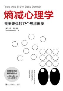 很多的天气的英文