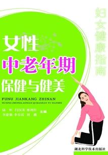 天气冷宝宝体温低