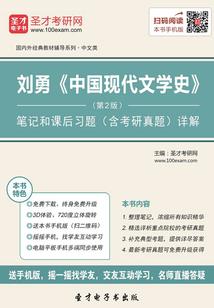 天气冷怎么洗车