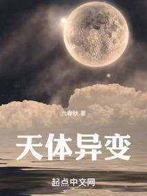 新都未来30天天气
