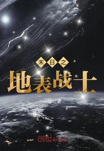 天气为什么会变成雾状
