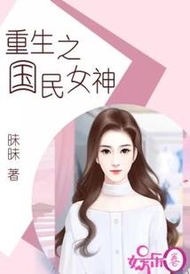邢台6号的天气情况