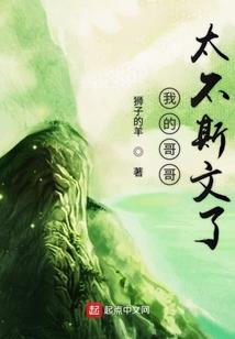 20214月19日天气