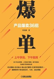 十月一号天气预报说