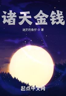 天气预报预报英文怎么说