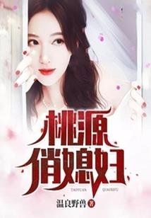 天气监测用什么