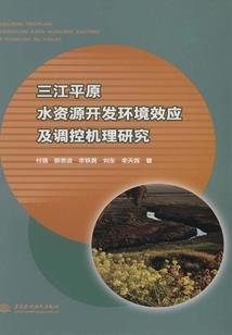 天气不好的早会