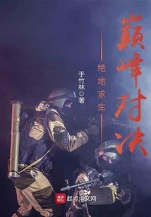 用英语描写6年级天气