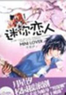 天气晴朗怎么表示