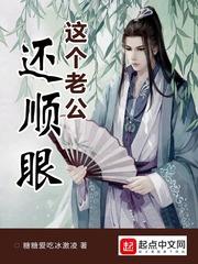 5月3日大理天气