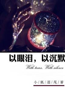 如何让天气