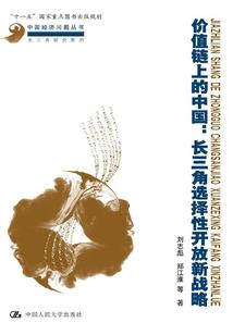 天气酷热怎么防寒防暑呢