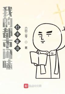天气冷电瓶拿屋里热乎