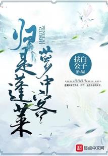 日本和山东天气一样吗
