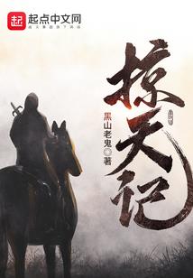 诸诚天气