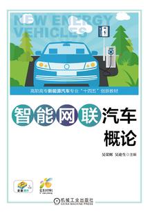 黑石城天气情况