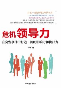 老河口天天气预报