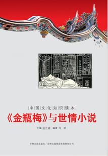 黄山歙县开发区天气情况