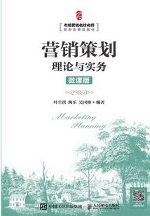 商都15天天气查询