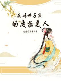 湖北当阳的晴天天气