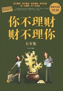 天气冷想闺蜜怎么说