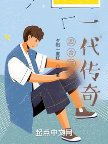 老年运动会天气预报