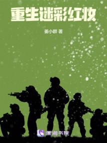 河北20日后天气如何