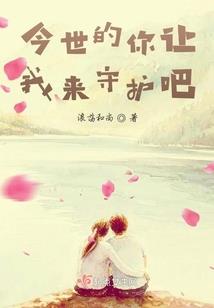 什么天气白条鱼开口