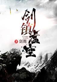 魏家毛天气预报